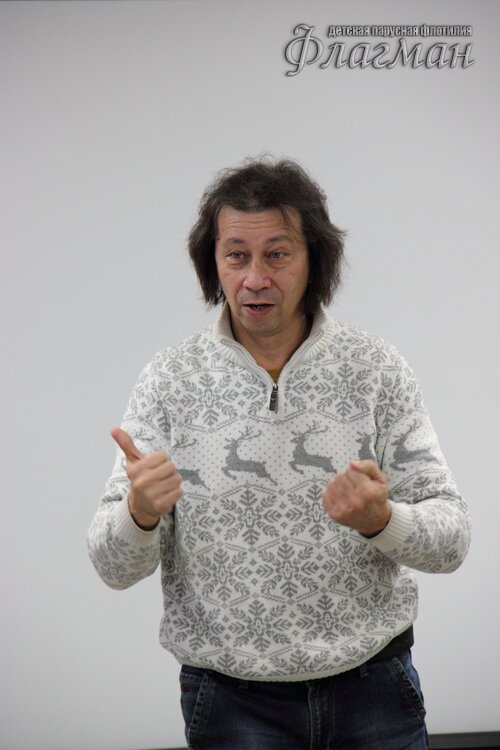 Осенняя сказка, Ким